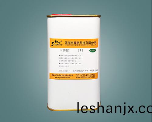 電(dian)路闆阻燃(ran)三防膠 有機硅三防(fang)膠(jiao) 171 