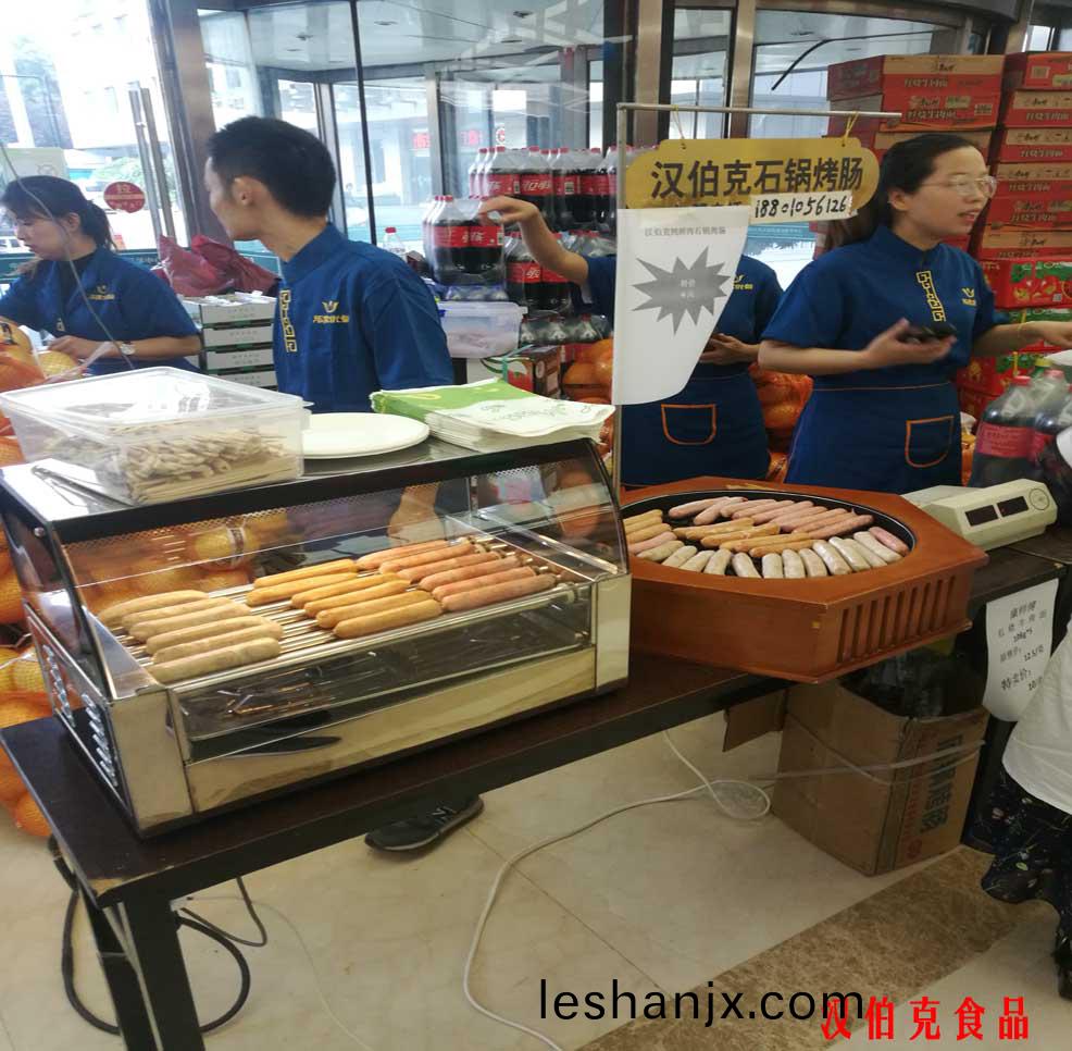 漢伯(bo)尅進(jin)駐首都(dou)北(bei)京大(da)型(xing)商(shang)超(chao)