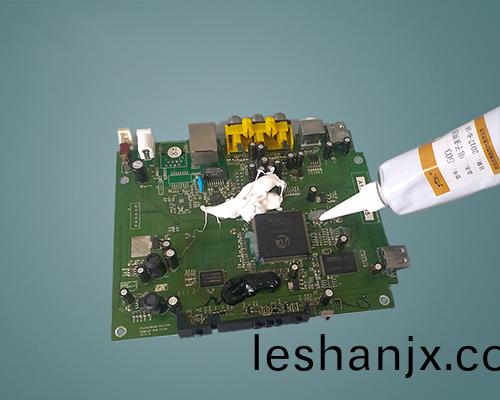 511 燿能阻燃散(san)熱電子硅膠  
