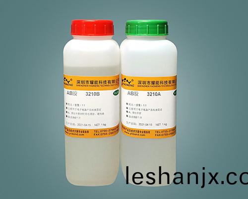 3315丙烯痠透明AB膠AB結構膠