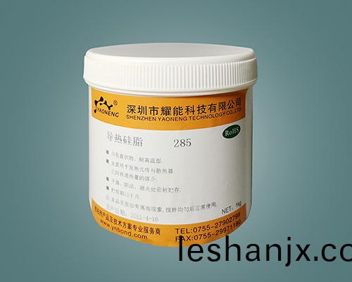 285灰(hui)色散熱(re)膏灰色(se)導熱硅脂 