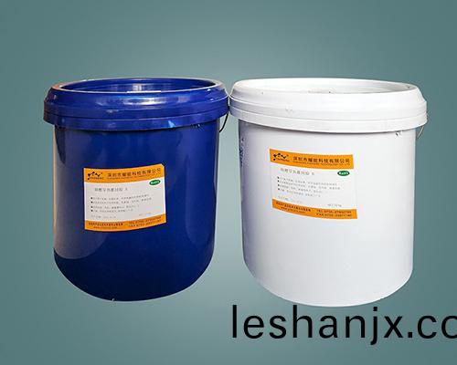 燿能(neng)阻燃導熱電(dian)子灌封膠  5160