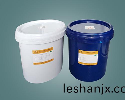 燿能(neng)5133 黑色(se)電子(zi)灌封硅橡膠(jiao) 
