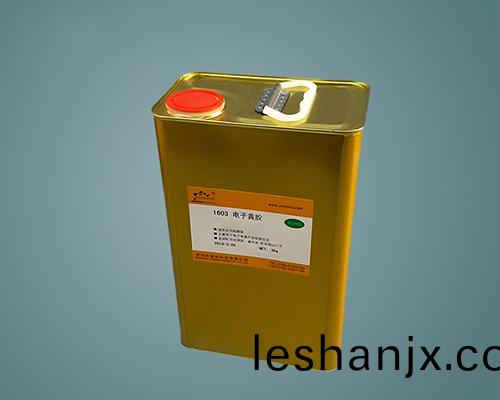 1605 透明電子黃膠