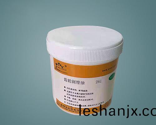 261 燿能潤滑脂