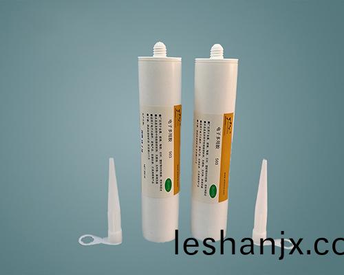 503 白色通用型電子硅(gui)膠  