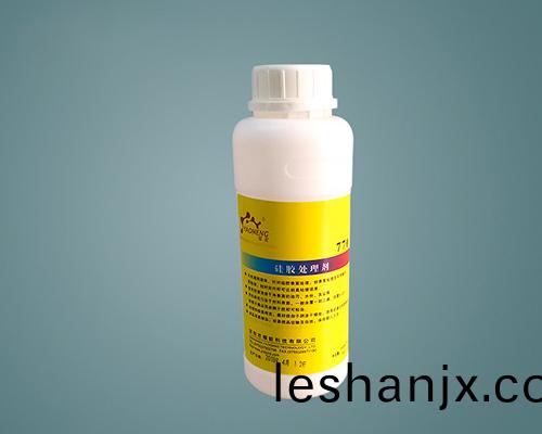 770 硅膠處(chu)理劑P+R型