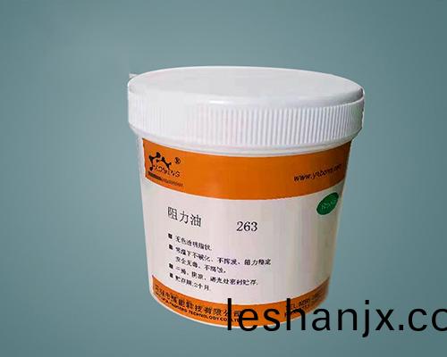 265 阻(zu)力油 阻尼脂 